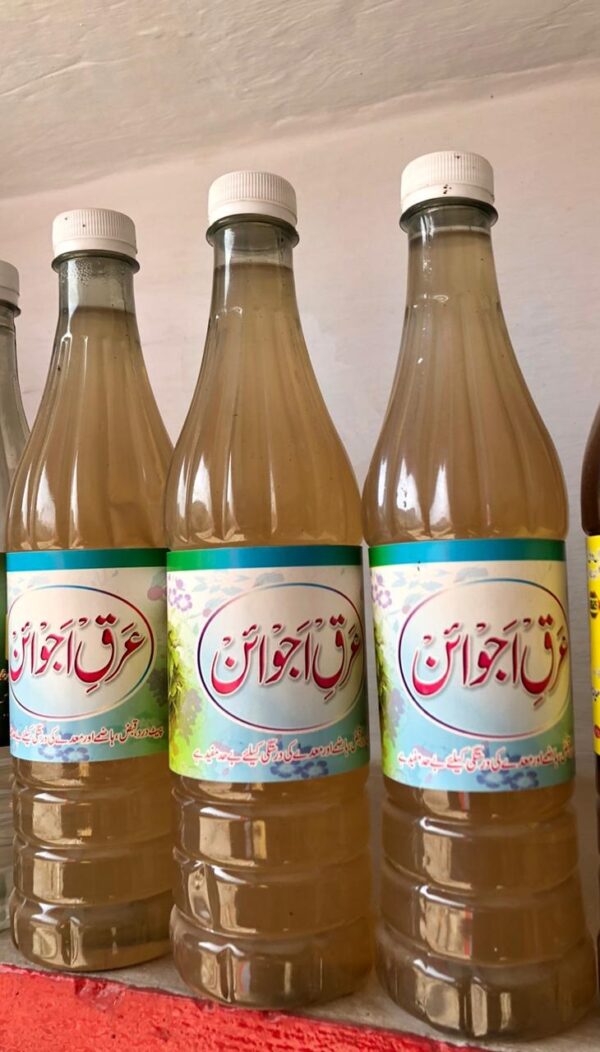 Kallar Kahar's famous Arq e Ajwain 700ml