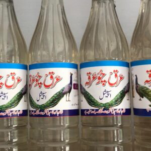 Kallar Kahar's famous Arq e Chuarqa 700ml