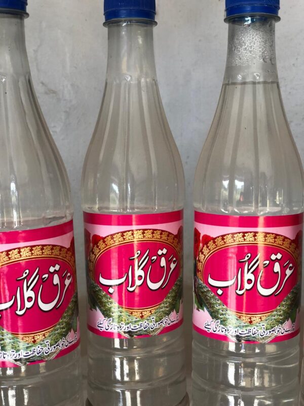 Kallar Kahar's famous Arq e Gulab 700ml