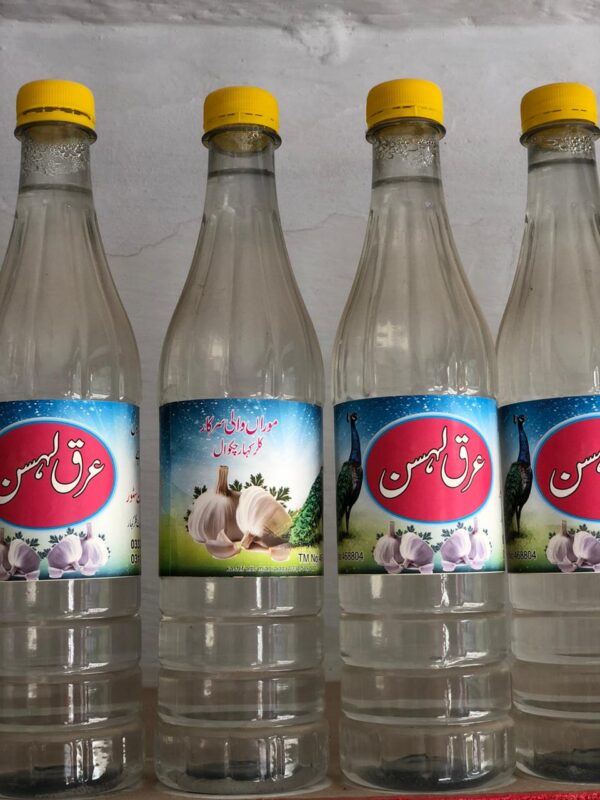 Kallar Kahar's famous Arq e Lehsan 700ml