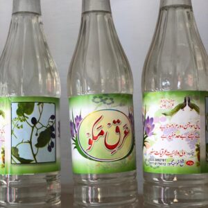 Kallar Kahar's famous Arq e Mako 700ml
