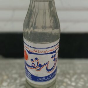 Kallar Kahar's famous Arq e Saunf 700ml