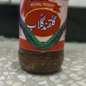 Kallar Kahar's famous Gulqand 500 Grams