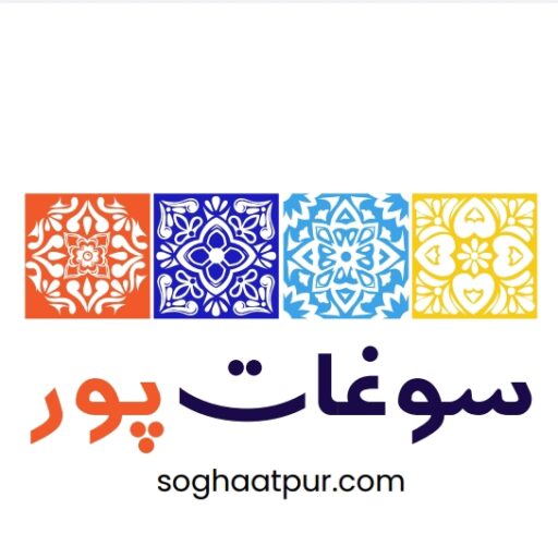 Soghaat Pur