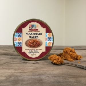 Soghaat e Makhhad: Premium Makhhadi Halwa – 250g Tin