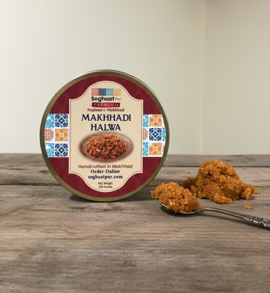 Soghaat e Makhhad: Premium Makhhadi Halwa – 250g Tin