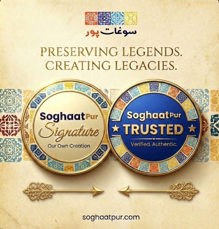 Preserving Legends, Creating Legacies: Welcome to SoghaatPur