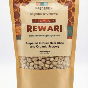 Soghaat e Chakwal Premium Rewari 1Kg