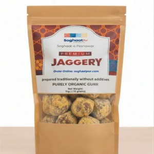 Soghaat-e-Peshawar: Pure Chemical-Free Jaggery (Gurr) | 500g