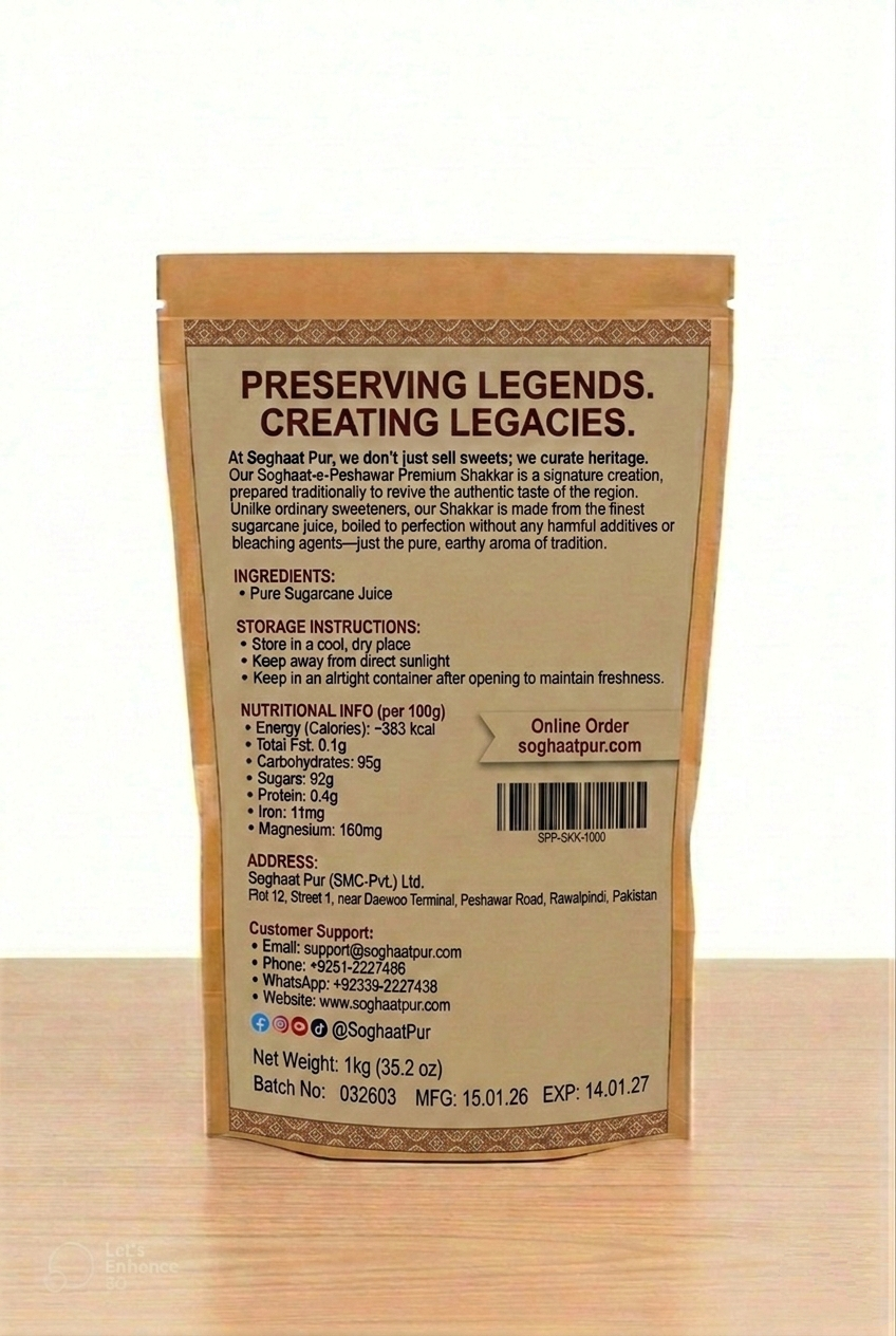 Soghaat-e-Peshawar: Premium Shakkar 1Kg | 100% Pure & Chemical-Free - Image 3