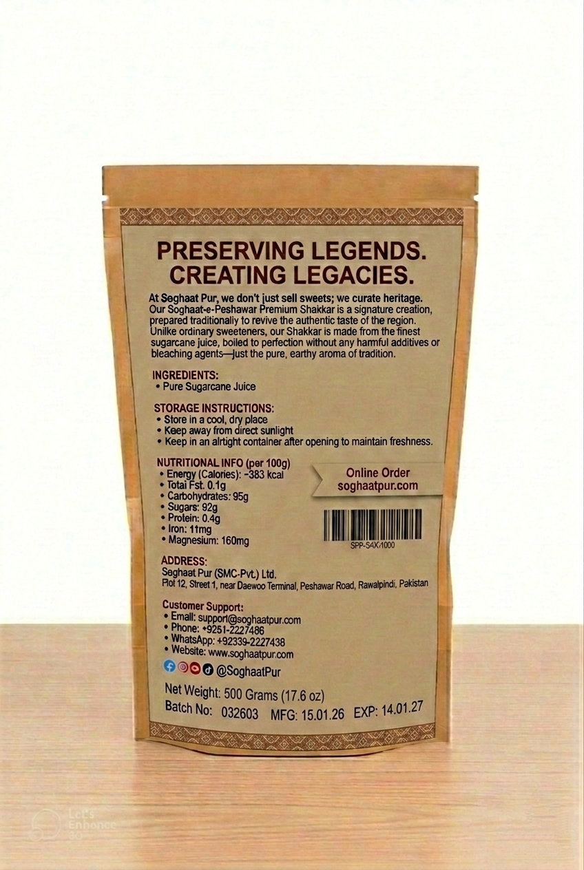 Soghaat-e-Peshawar: Premium Shakkar 500 Grams | 100% Pure & Chemical-Free - Image 3